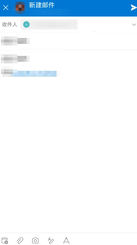 ΢������(�ʼ��շ�����)