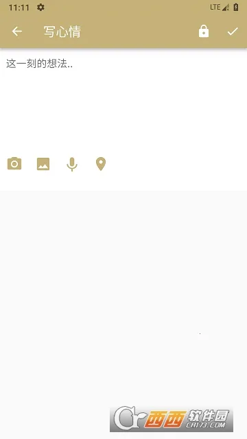 ��ʱ��2026���°汾v4.9.4 ��Ѱ�