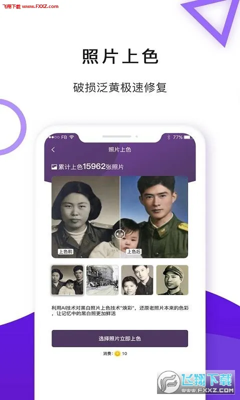 ��ʱ��2026���°汾