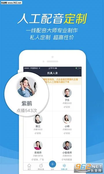 �����������ֻ���