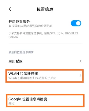 λ���޸���(���ⶨλ����)