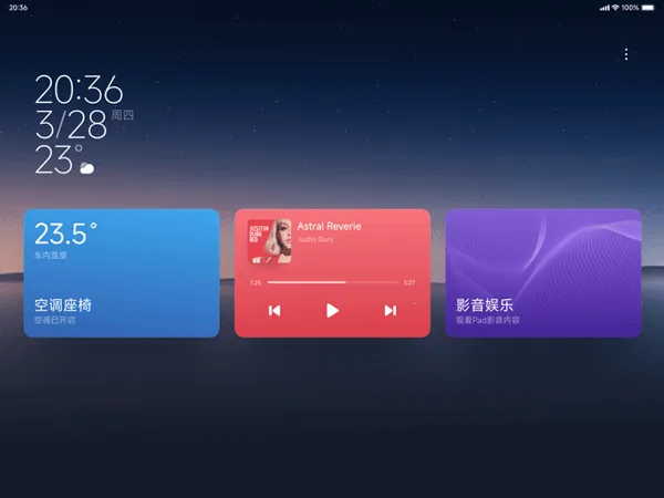 С��������չ�������ֻ���v0.6.18 �ٷ�����