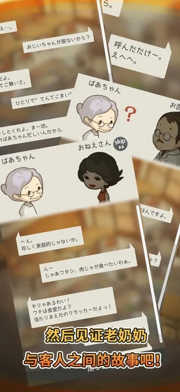 ���ڶ�����ʳ�ù��������ֻ���v1.1.0 ��׿��