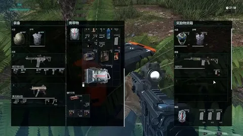 ����EXtreme(���������Ϸ)v1.339 ��Ѱ�