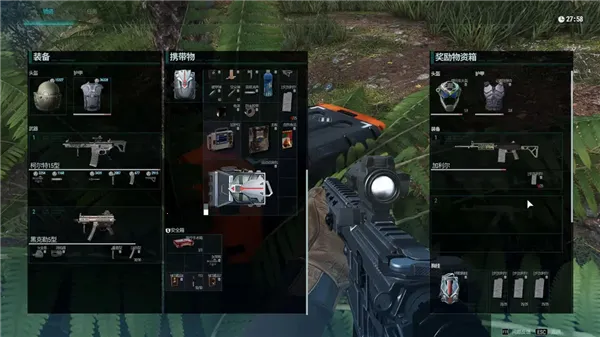 ����EXtreme(���������Ϸ)v1.339 ��Ѱ�