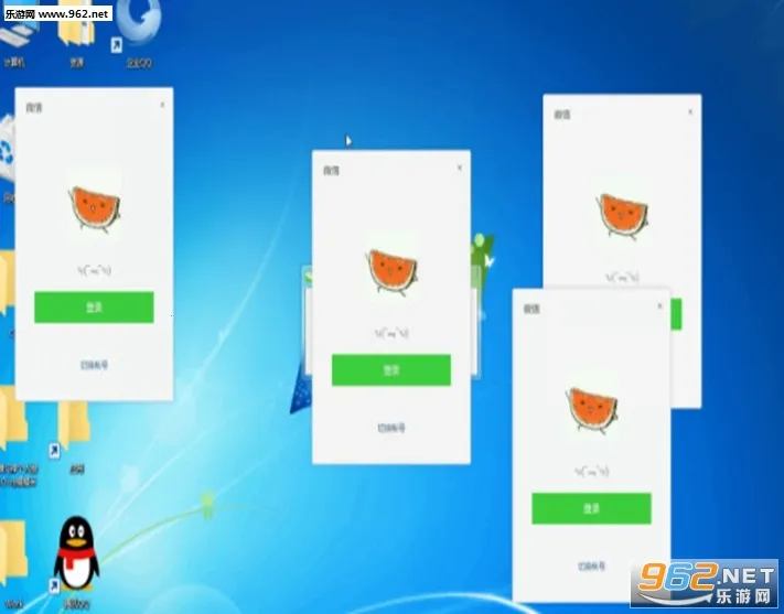 ΢�Ŷ࿪����2026�ٷ����°汾v5.1.7.0 �ٷ�����