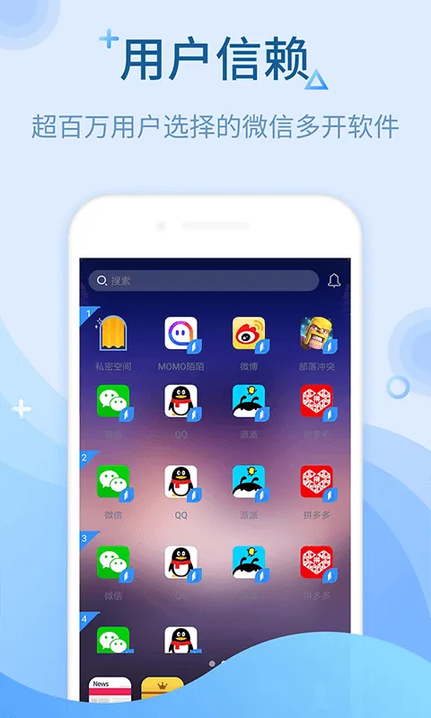 ΢�Ŷ࿪����2026�ٷ����°汾