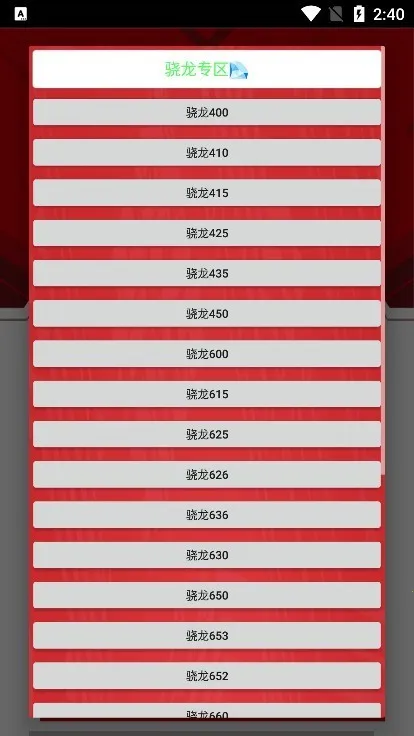 С�׻��ʴ�ʦ�����ֻ���