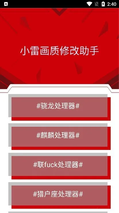 С�׻��ʴ�ʦ�����ֻ���