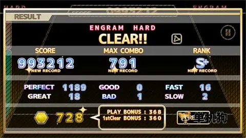 jp.matsu4512.chainbeet��װ��(������ϷChainBeeT)v4.17.1 �ٷ�����