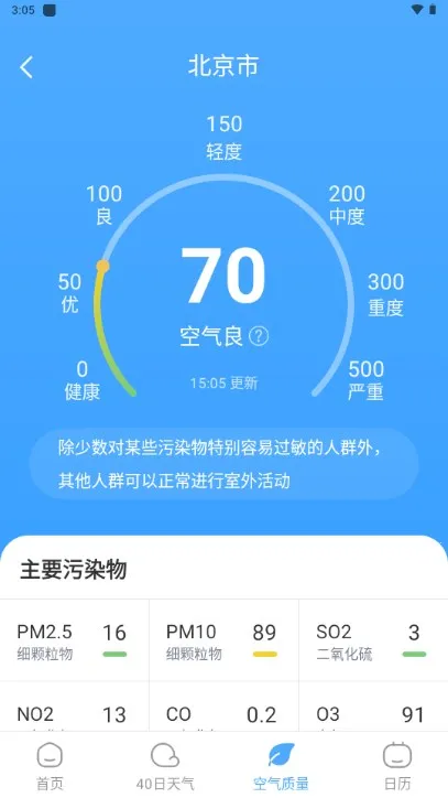 ��������(������ѯ����)