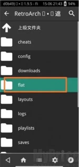 RetroArch2026�ٷ�����