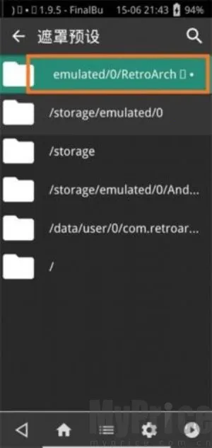 RetroArch2026�ٷ�����