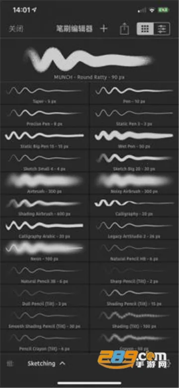 Procreate pocket(�ֻ��滭����)v3.0 ��׿��