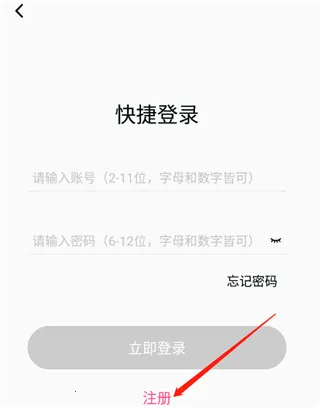 视频音频提取器(音频处理软件) 视频音频提取器(音频处理软件)