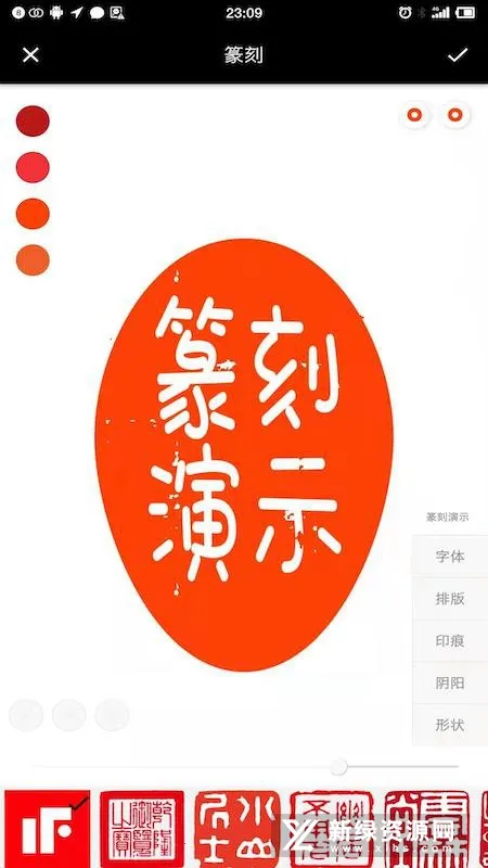 ӡ�����ʦ(ӡ���������)