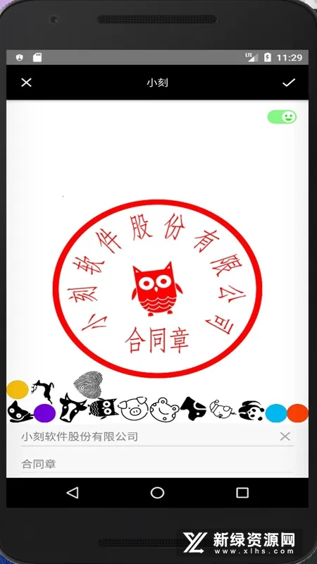 ӡ�����ʦ(ӡ���������)v1.050 �ֻ���