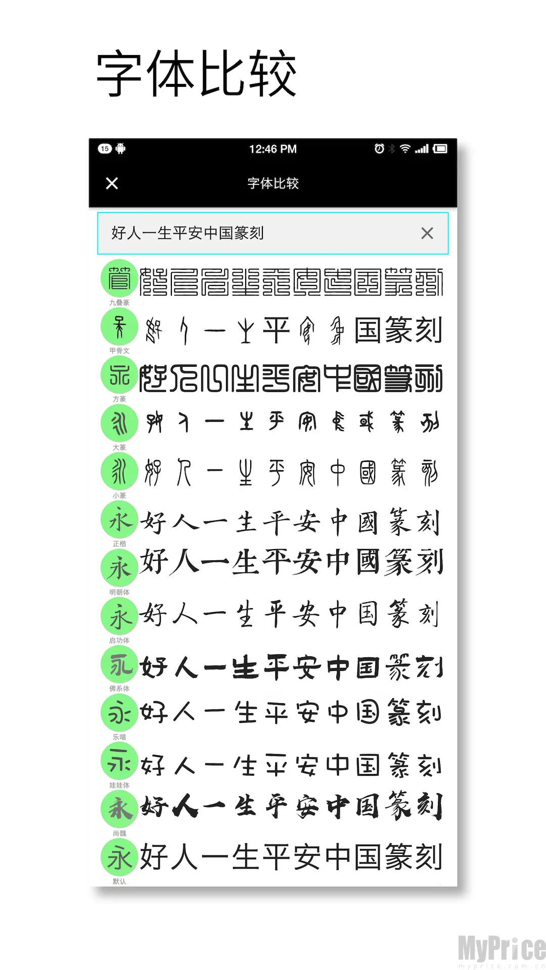 ӡ�����ʦ(ӡ���������)