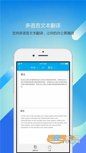 ������ȡ(����ʶ�𹤾�)v2.6 �ٷ�����