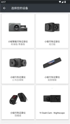 С���г�����(�г���¼������)