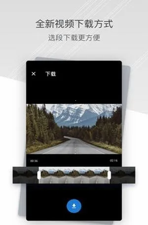 С���г�����(�г���¼������)v4.4.2_20230118_international ��Ѱ�