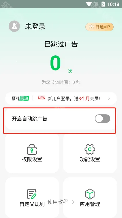 ������(������ع���)