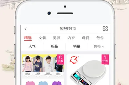 ÿ����ѡ2026���°汾