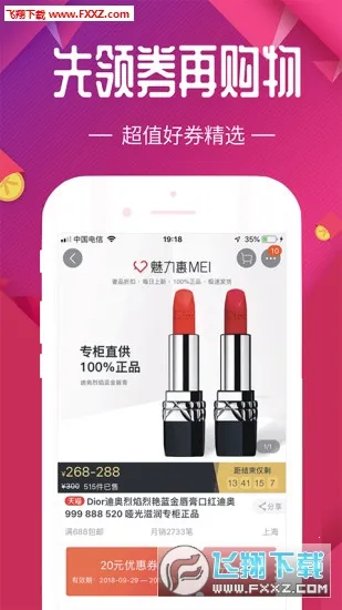 ÿ����ѡ2026���°汾v3.9.64 �ٷ�����