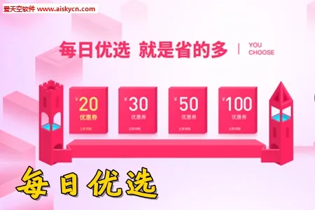 ÿ����ѡ2026���°汾