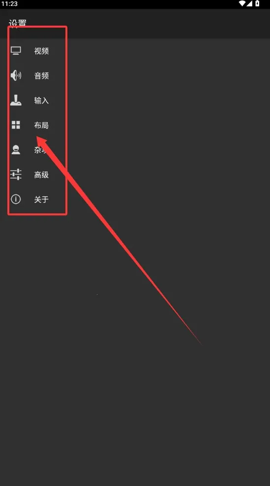 gbģ����(gba��Ϸģ����)v2.0.1 �ٷ�����