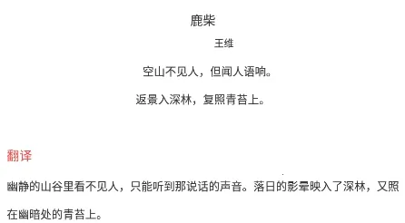 �л��ʵ�2026���ذ�װ