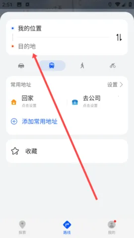 ��Ϊpetal��ͼ(��ͼ����Ӧ��)