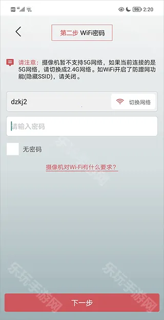 ���뿴�ұ������ֻ���