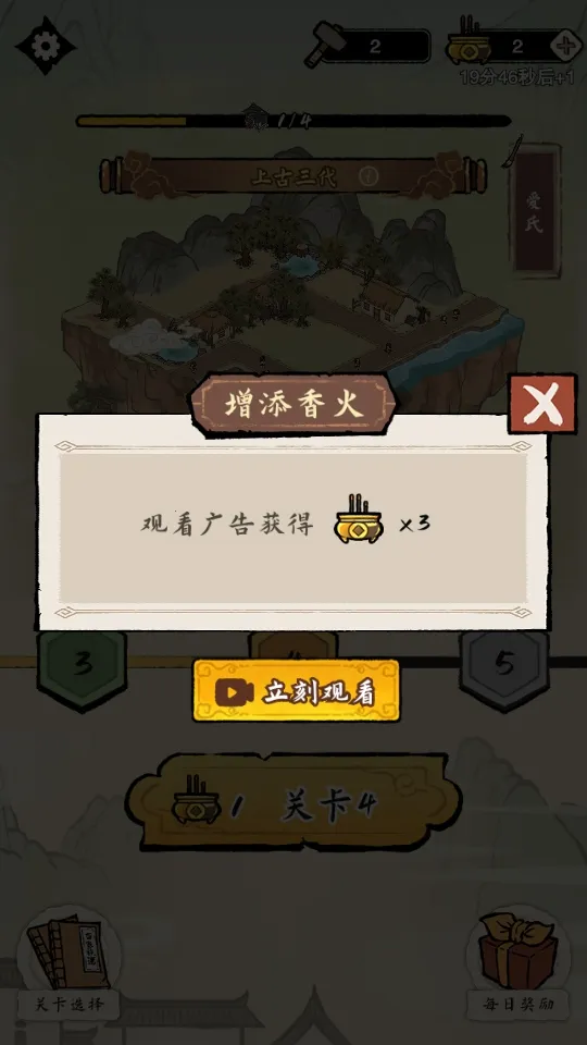 �����ؿ�ģ��2026�ٷ�����v1.0.0 �ٷ�����