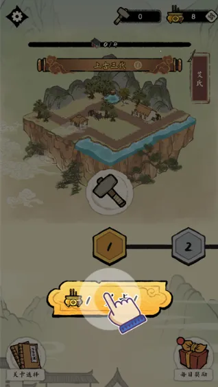 �����ؿ�ģ��2026�ٷ�����