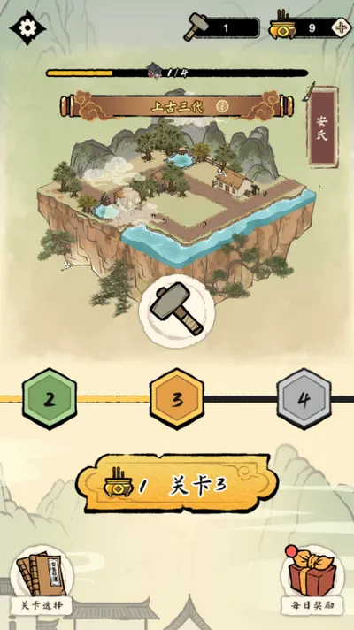 �����ؿ�ģ��2026�ٷ�����