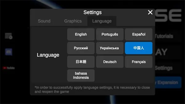 ������ģ������׿���ֻ���