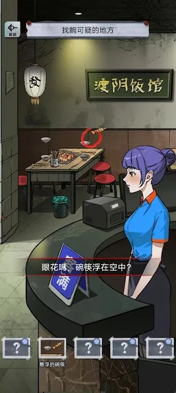 α�˹�̸�����ֻ���v1.0.10 ��Ѱ�