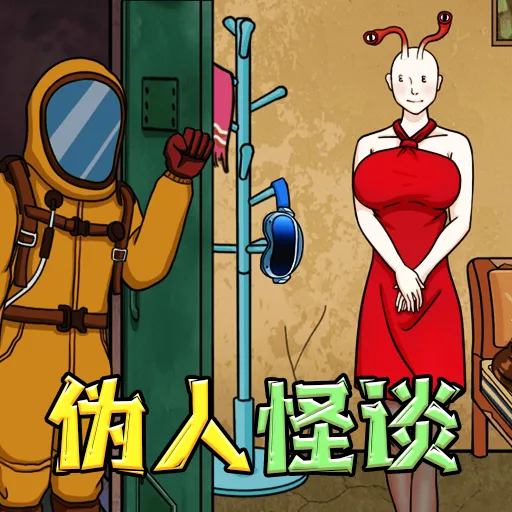 α�˹�̸�����ֻ���v1.0.10 ��Ѱ�