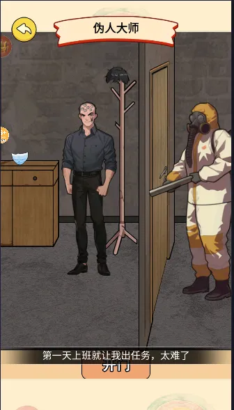 α�˹�̸�����ֻ���