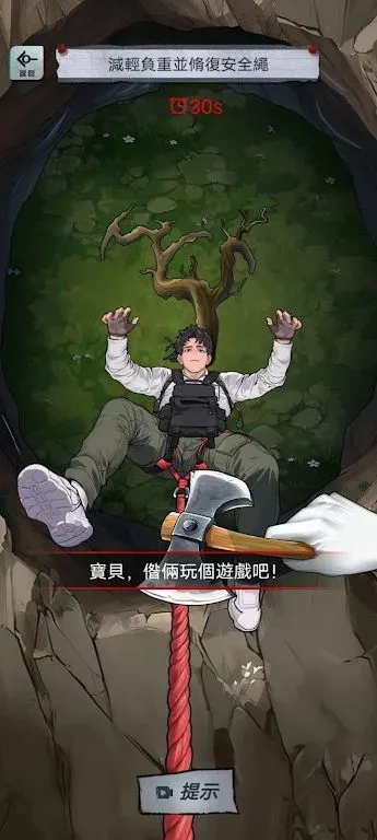 α�˹�̸�����ֻ���v1.0.10 ��Ѱ�