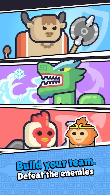 ������Ӣ�۴�˵(���������Ϸ)v1.0.0 �ֻ���