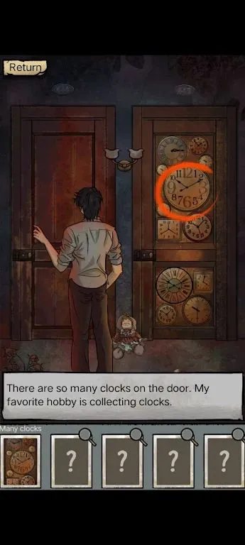 ��̸ʵ¼2026���°汾v1.0.11 �ֻ���