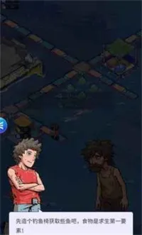 ���ˮ����2026�ٷ����°汾v1.1.4 ��׿��