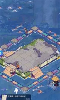 ���ˮ����2026�ٷ����°汾v1.1.4 ��׿��