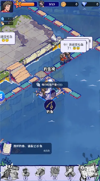 ���ˮ����2026�ٷ����°汾v1.1.4 ��׿��