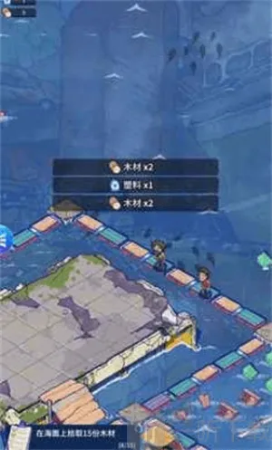 ���ˮ����2026�ٷ����°汾