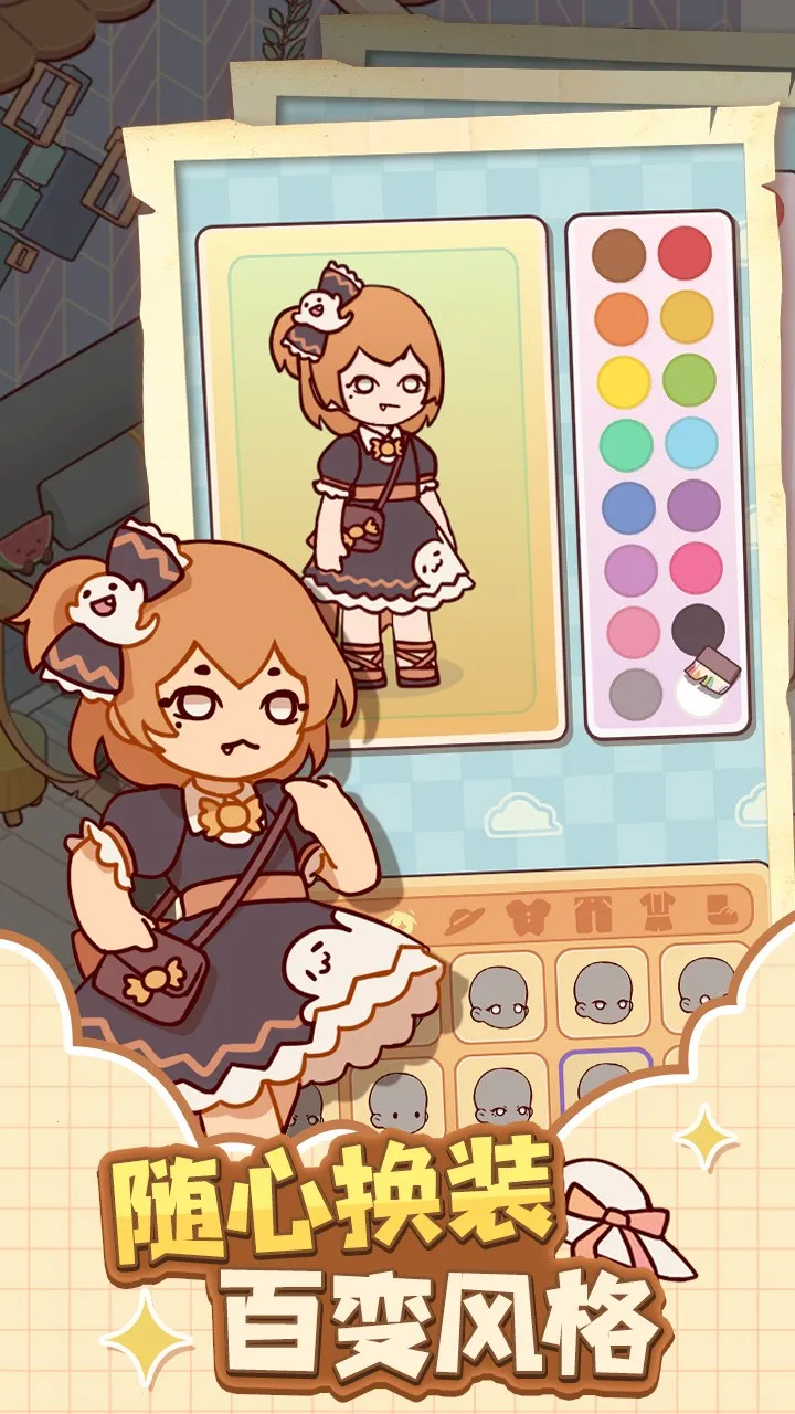 �ҵ�����ʱ���Ͼ�����(���о�Ӫ����)v2.80.00 ��Ѱ�