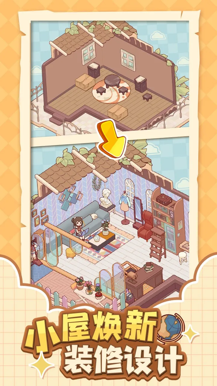 �ҵ�����ʱ���Ͼ�����(���о�Ӫ����)v2.80.00 ��Ѱ�