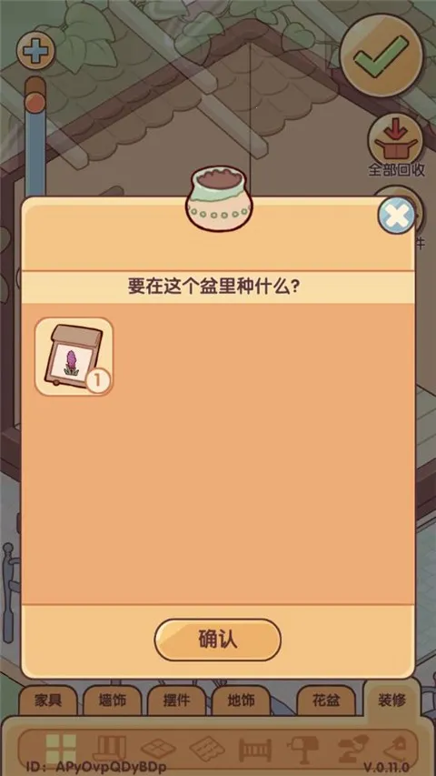 �ҵ�����ʱ���Ͼ�����(���о�Ӫ����)